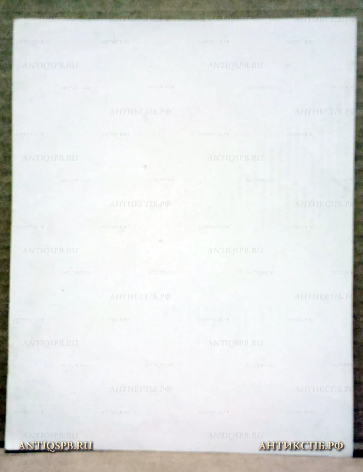 17957.2. Литография "Свидание". Бумага. Нач. ХХ века. (Цена по запросу)