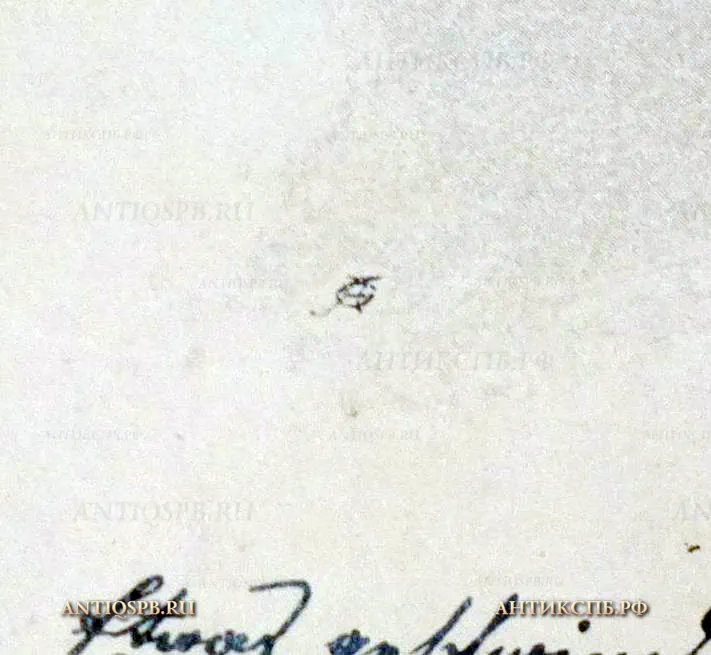 17957.4. Литография "Прогулка по зимнему городу". Бумага. Нач. ХХ века. (Цена по запросу)