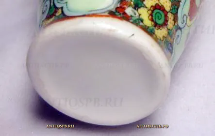 Вазочка фарфоровая "Японские мотивы". Вт. пол. ХХ века. №6905