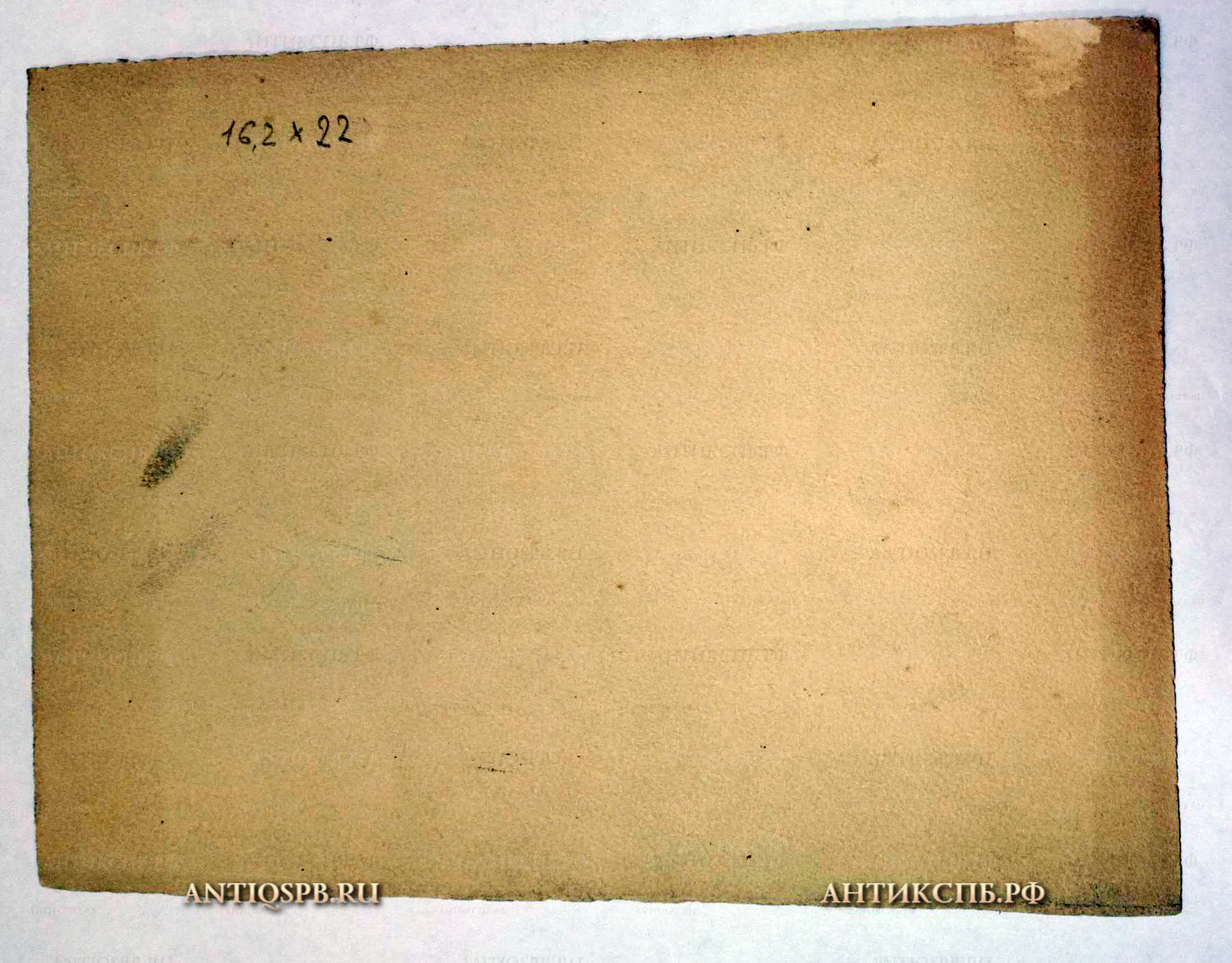 2699. Эскиз "Окно". Бумага, акварель, карандаш. СССР. Вт. пол. ХХ века. 