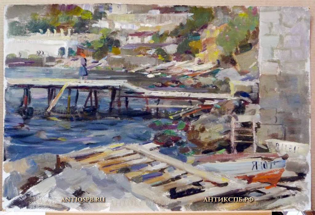 491. Картина "Пирс". Картон, масло. Художник: Бантиков А.С. Сер. ХХ века. СССР