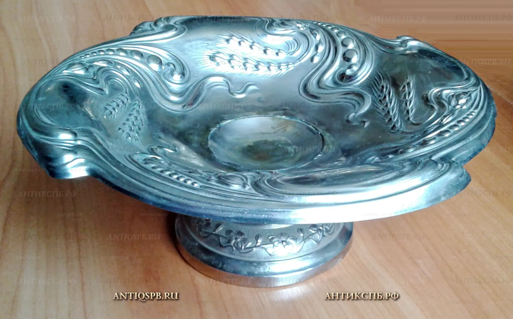 Сухарница старинная "Колосья". Перв. пол. XX века. №6521