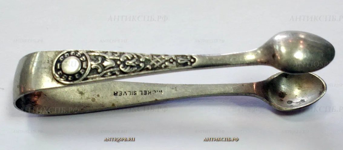 Щипцы для сахара. Европа. Перв. пол. ХХ века. №7113