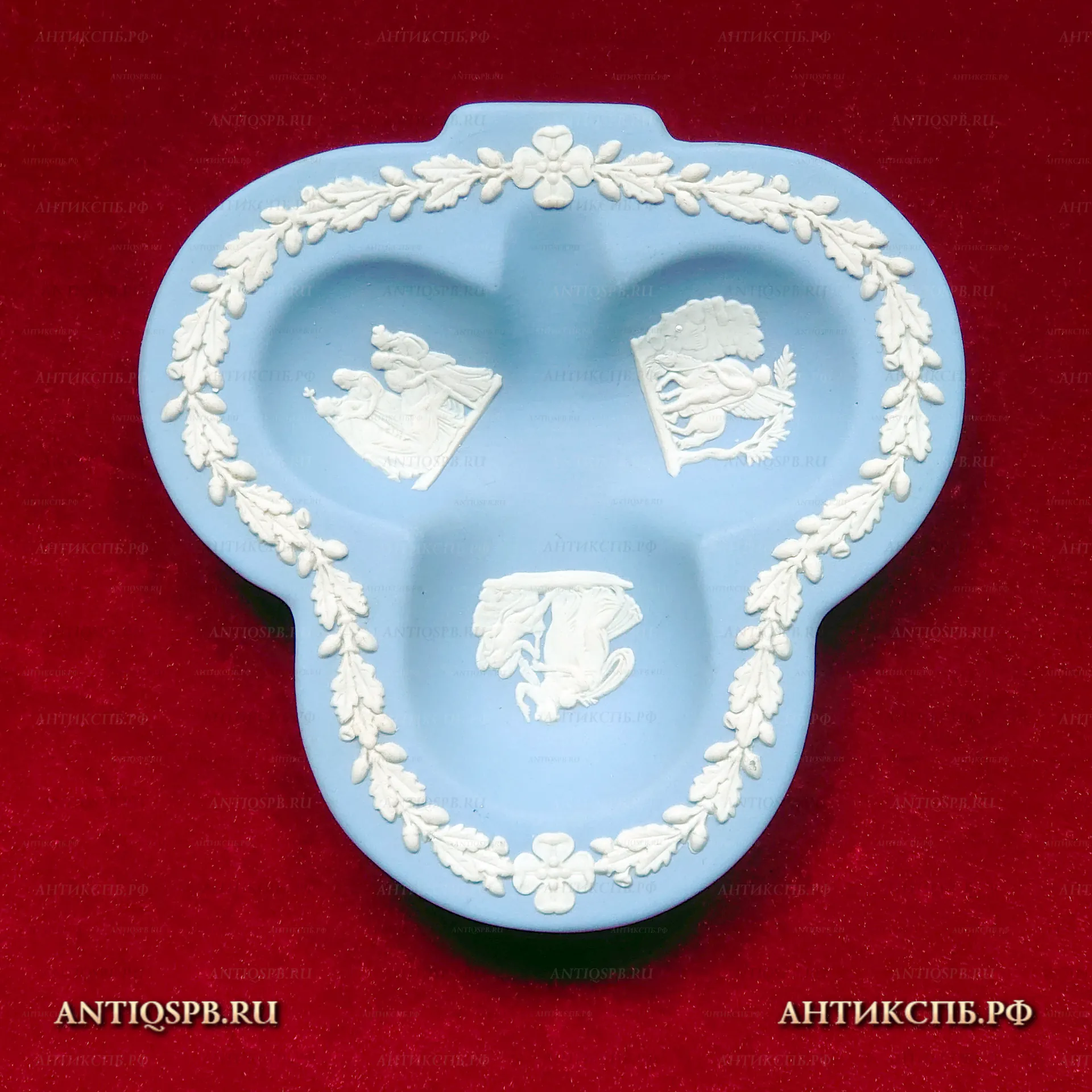 Тарелочка "Трилистник". Фарфор, бисквит. WEDGWOOD. Англия. Сер. ХХ в. №7596