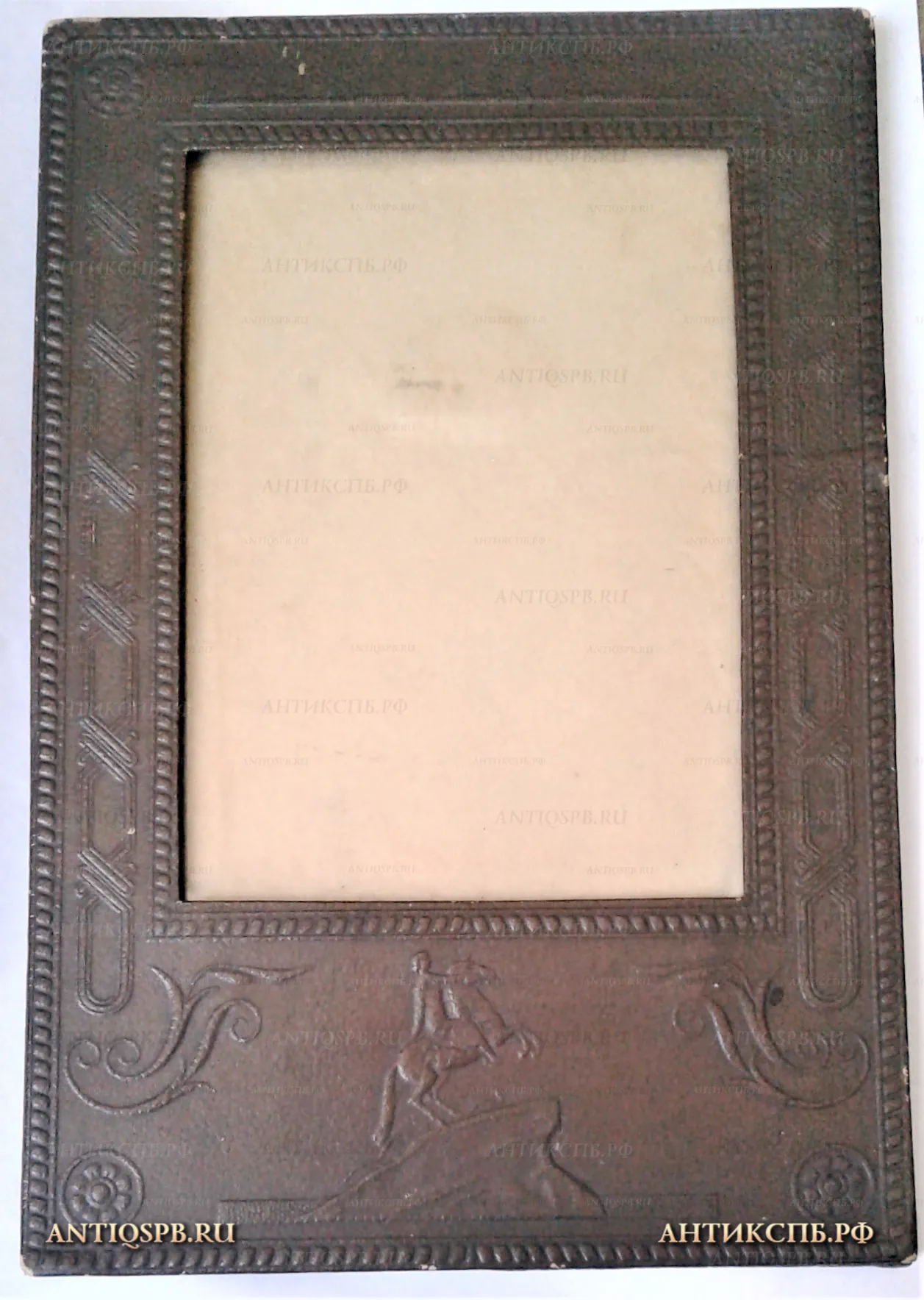 Рамка под фотографию "Памятник Петру I. Медный всадник". СССР. Сер. ХХ века. №8555