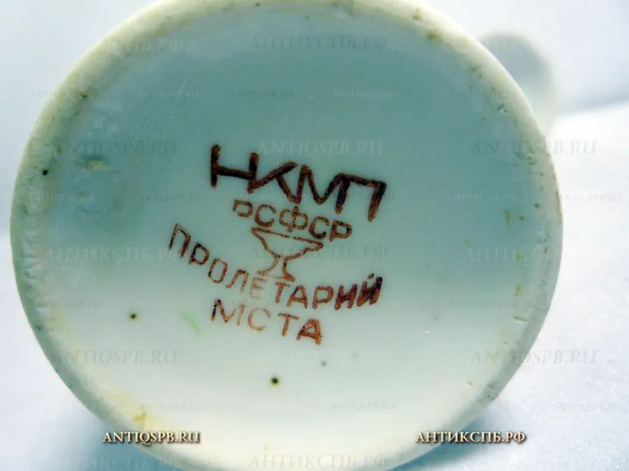Посуда фарфоровая из столового набора (5 предметов). З-д Пролетарий. Мста. Перв. пол. ХХ века. СССР. №8679