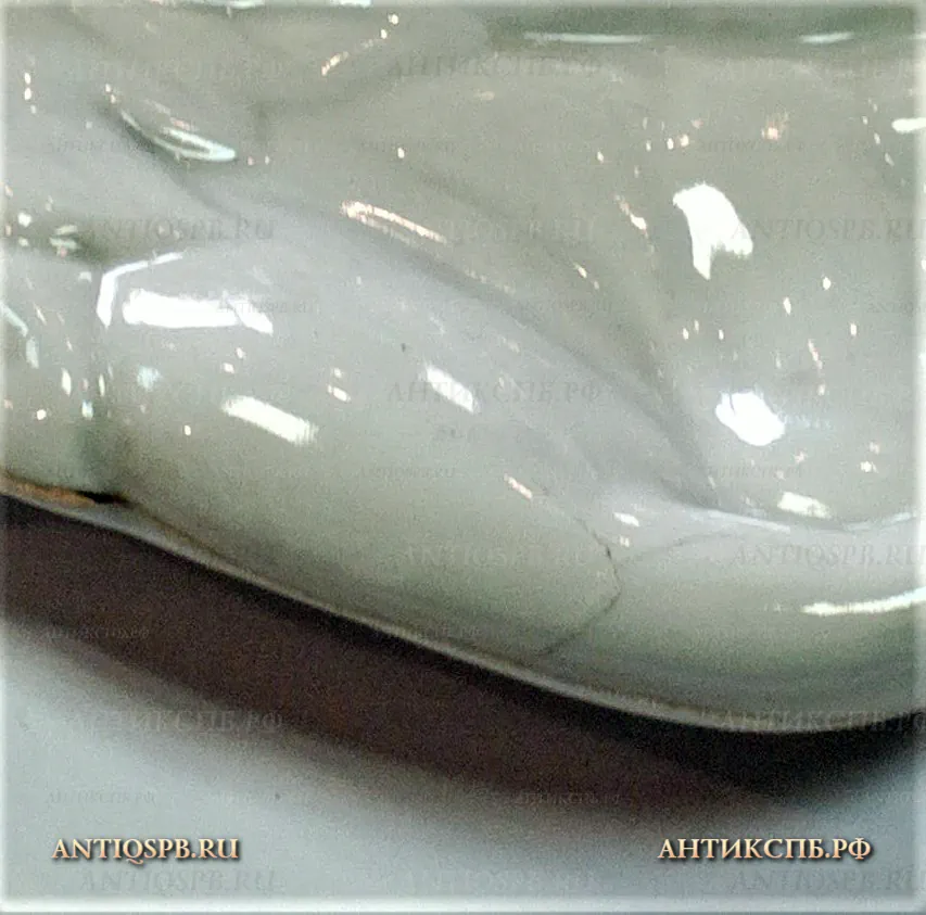 Лоток фарфоровый "Ладони". Сер. ХХ века. №8689