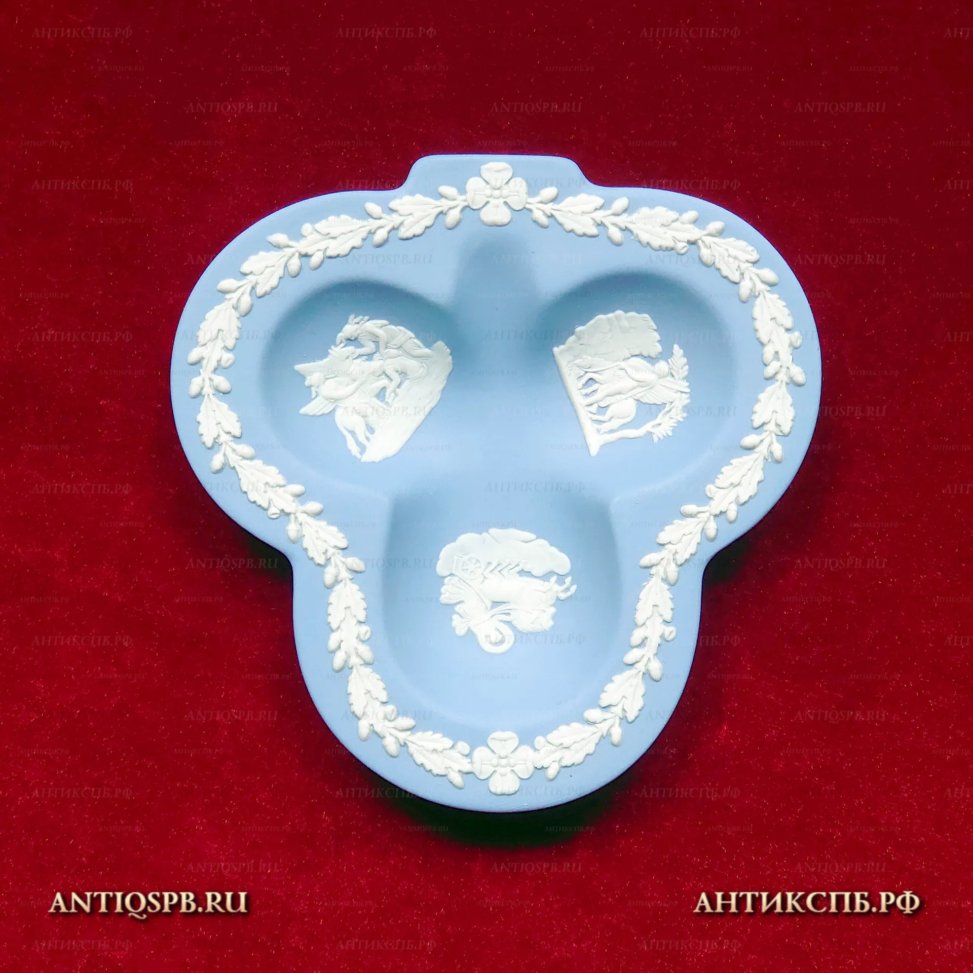 Лоток фарфоровый. WEDGWOOD.  Англия. Сер. ХХ века. №8830