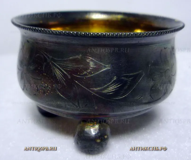 Солонка. СССР. Сер. ХХ века. №9000