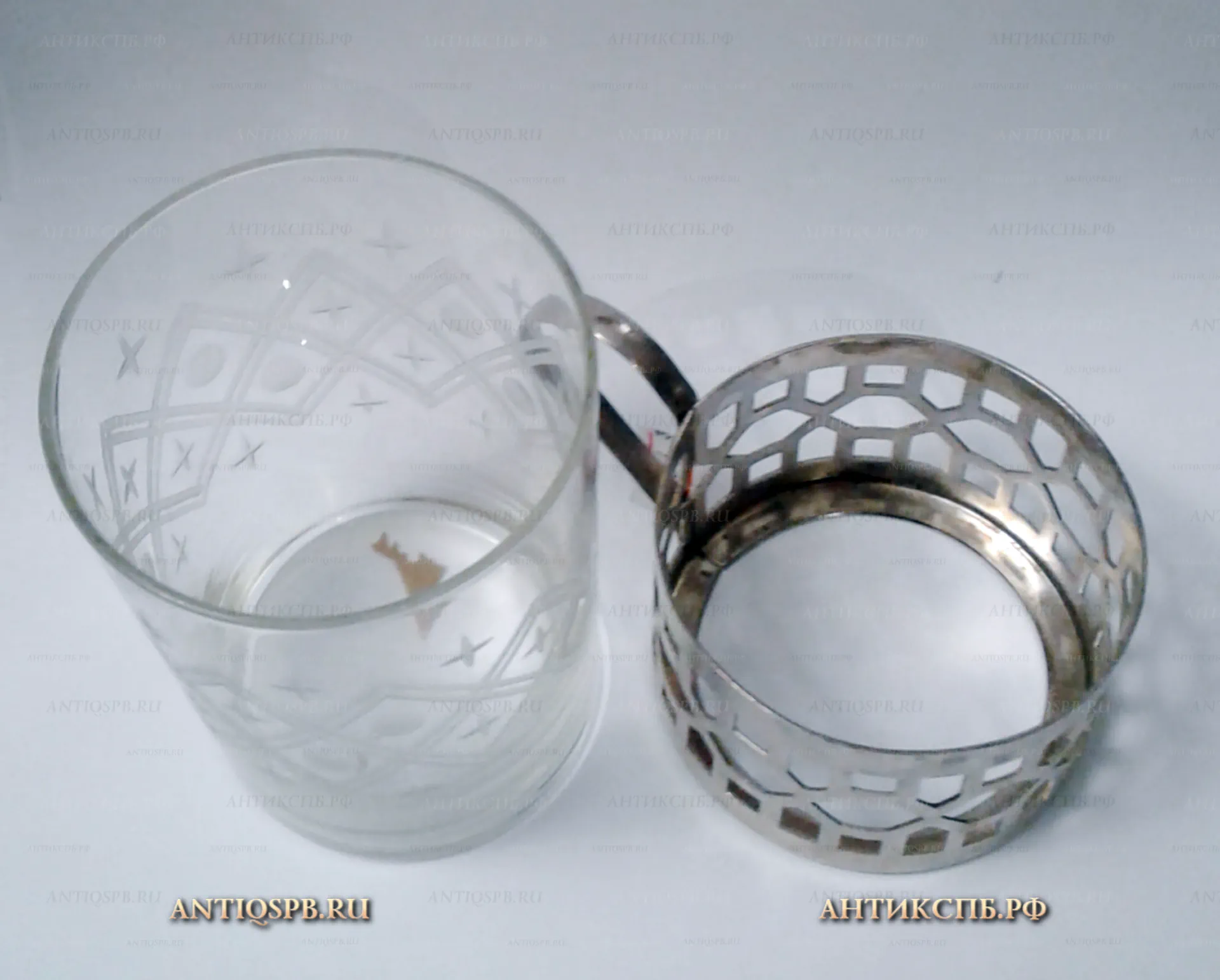 Подстаканник со стаканом. Вт. пол. ХХ века. СССР. №9847